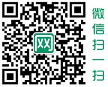 體育場(chǎng)圍網(wǎng)廠家聯(lián)系人微信